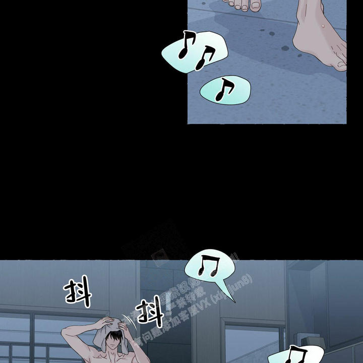 香草味曲奇巧克力漫画,第89话4图