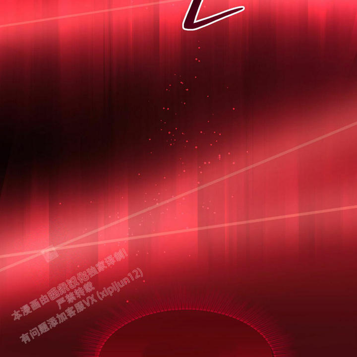 香草味可口可乐哪年出的漫画,第106话4图
