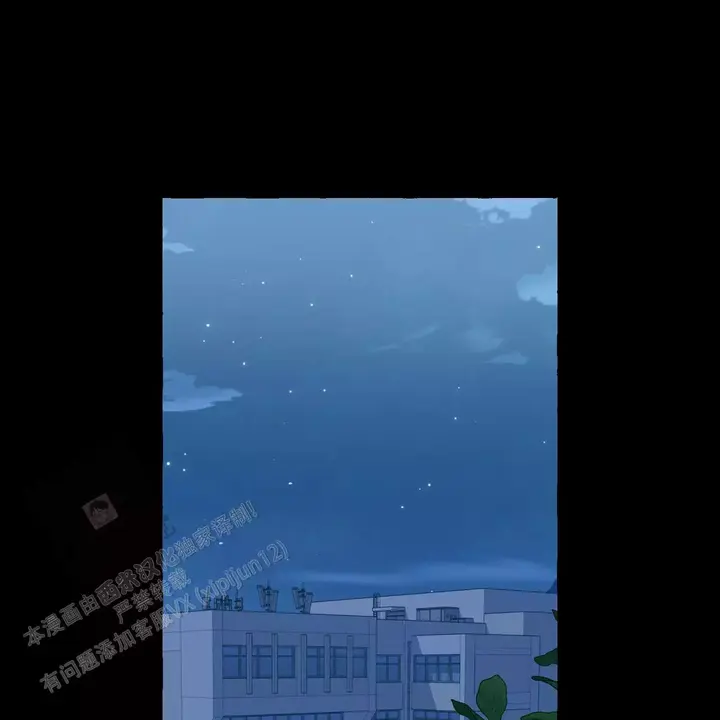 香草味香水学生党推荐漫画,第144话2图