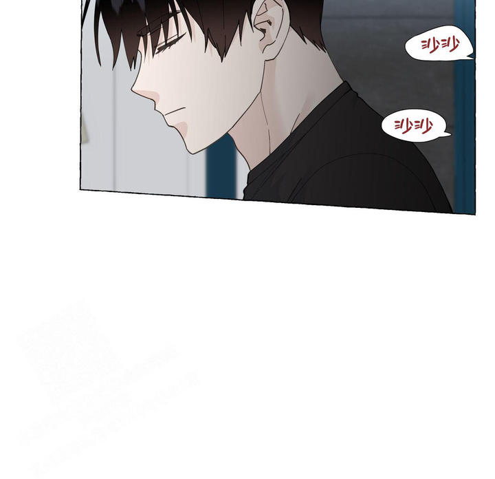 香草味可口可乐多少钱一瓶漫画,第116话4图