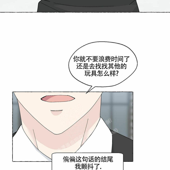 香草味可口可乐哪年出的漫画,第96话5图