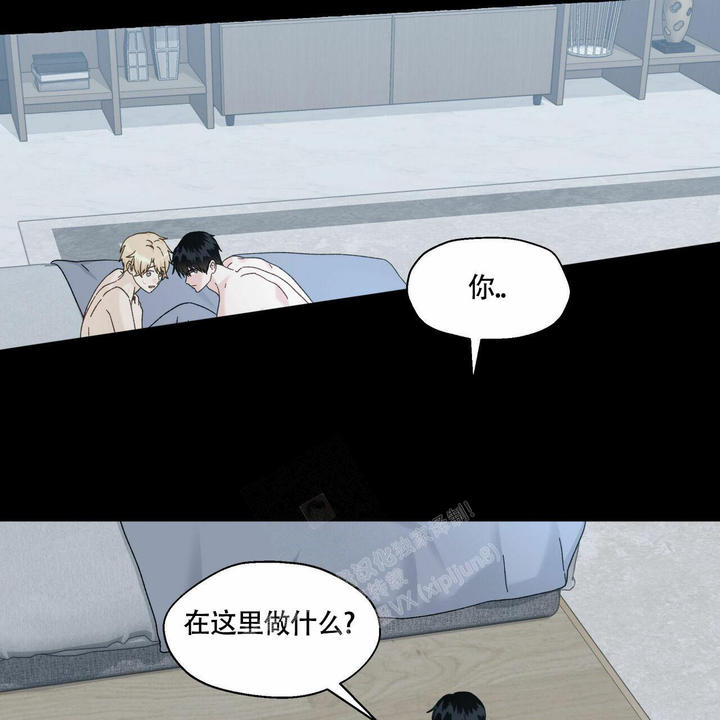 香草味的英语漫画,第101话3图