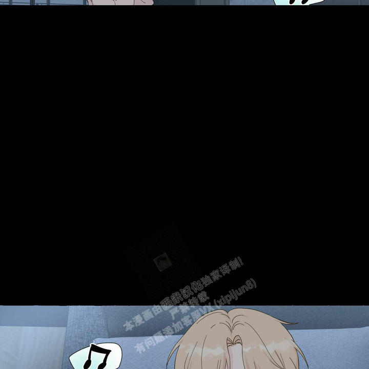 香草味曲奇巧克力漫画,第89话5图