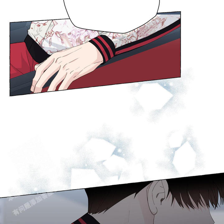 香草味图片漫画,第120话4图
