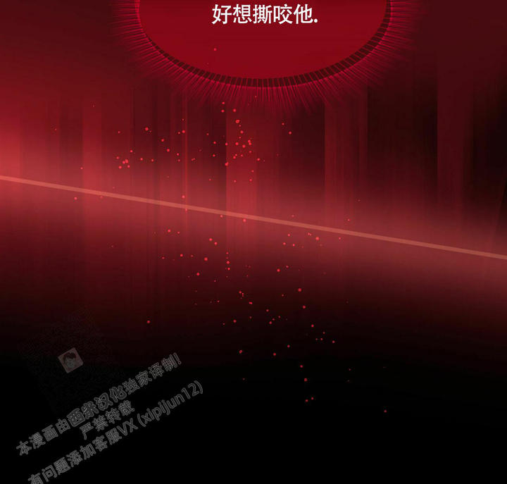 香草味可口可乐哪年出的漫画,第106话5图
