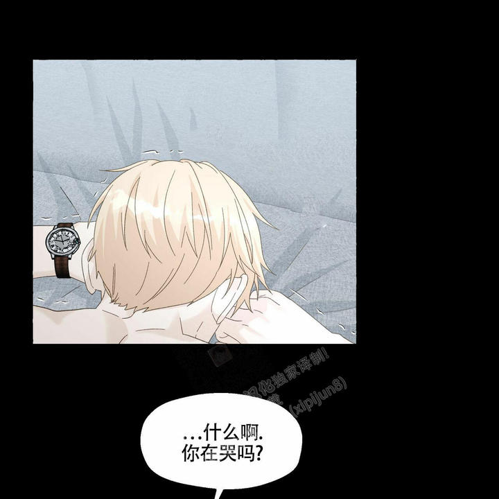 香草味图片漫画,第100话2图