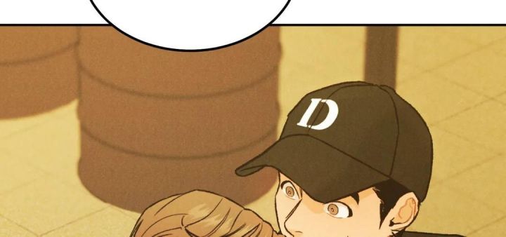 限量发行的纪念币和纪念钞漫画,第67话2图