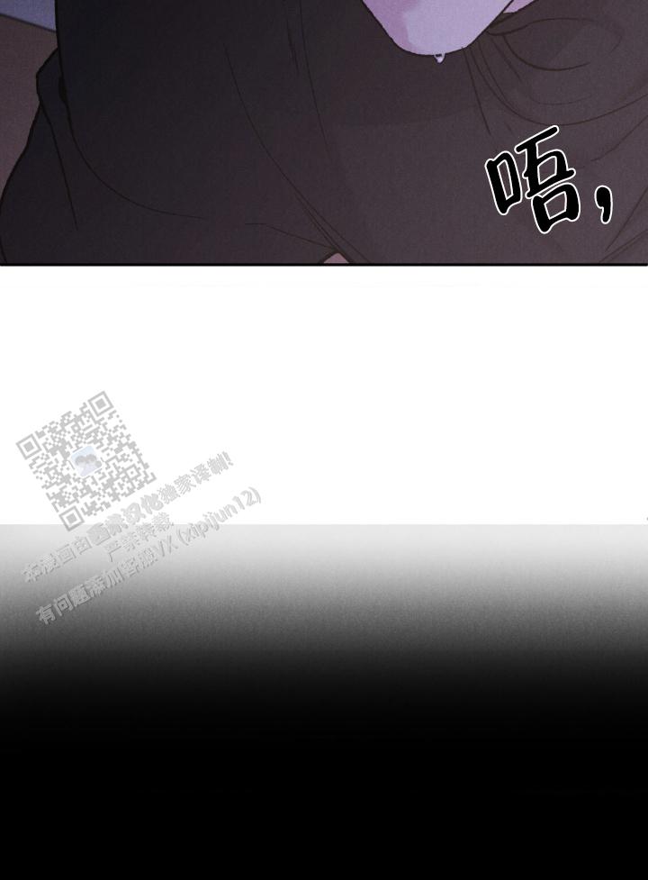 限量发行的邮票都有哪些漫画,第140话4图