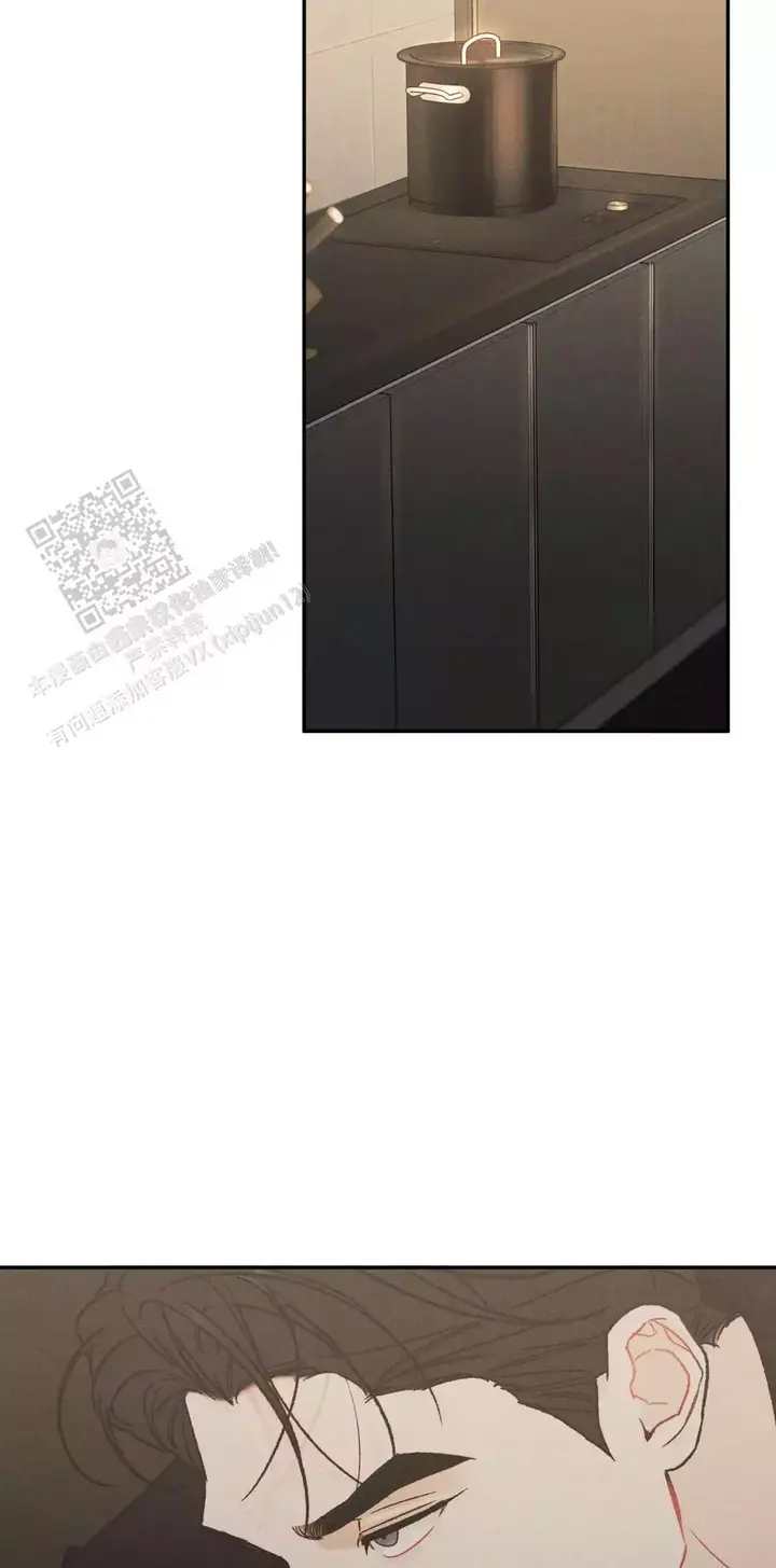 限量发行五虎献福白毫银针漫画,第99话3图
