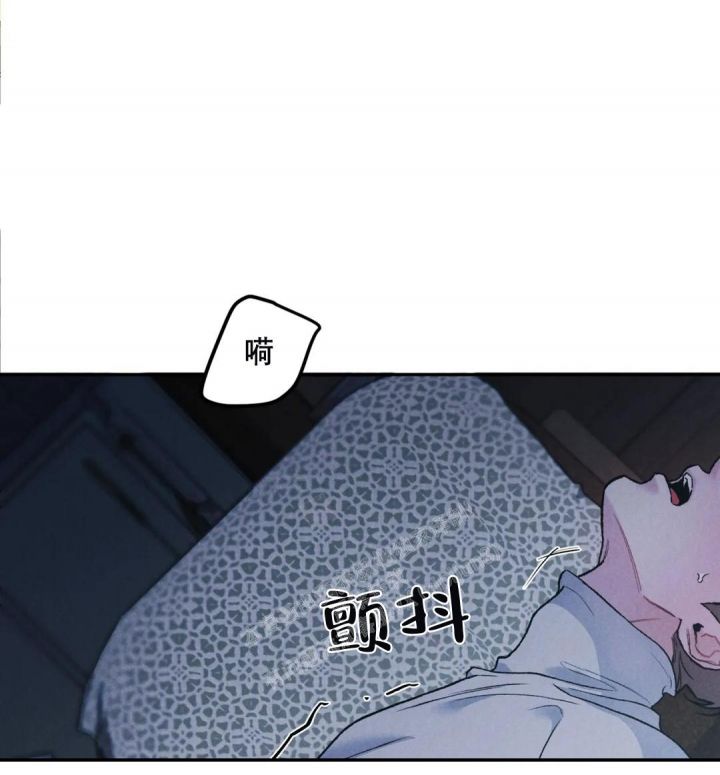 限量9999碎钞玫瑰花漫画,第59话2图