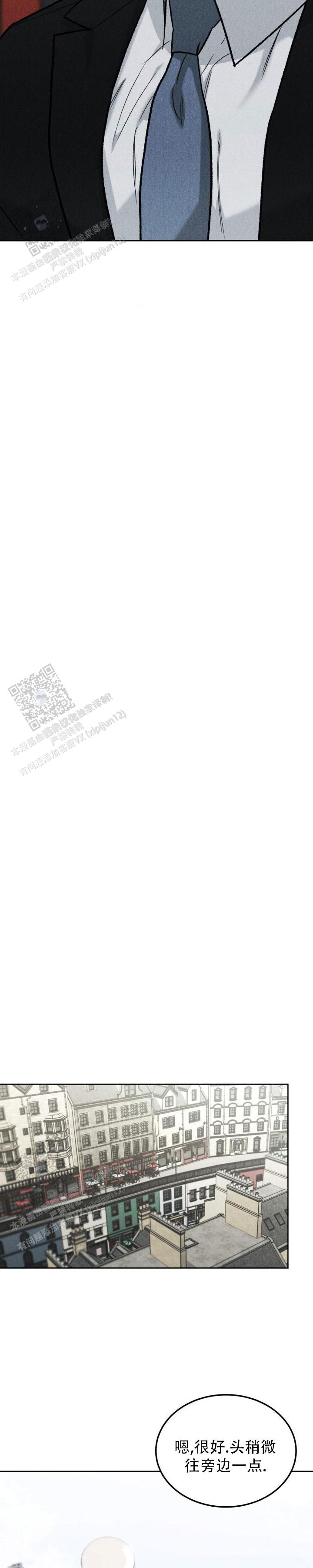 限量发行金游艇男士商务防水全自动腕表T-kk059漫画,第151话3图