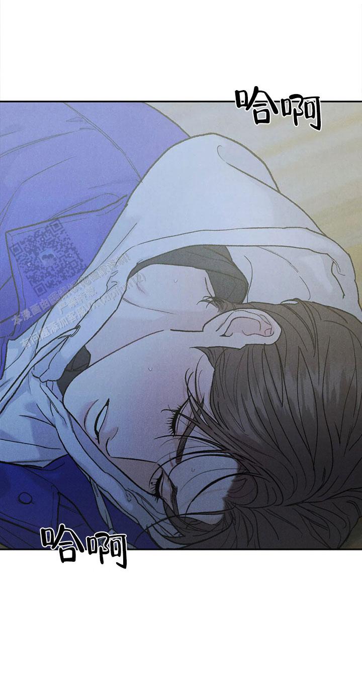 电话卡限量发行漫画,第125话4图