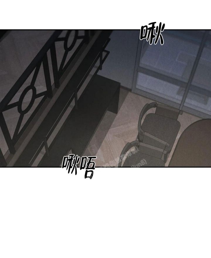限量发行是什么意思漫画,第69话1图