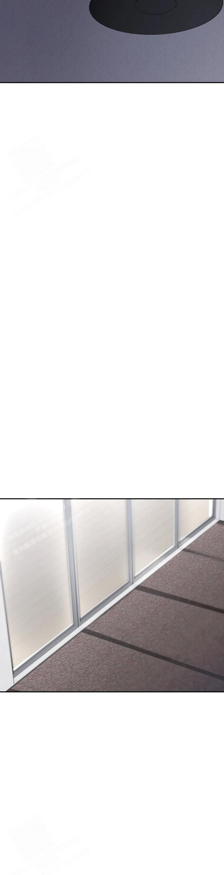 限量发行的定义漫画,第80话5图