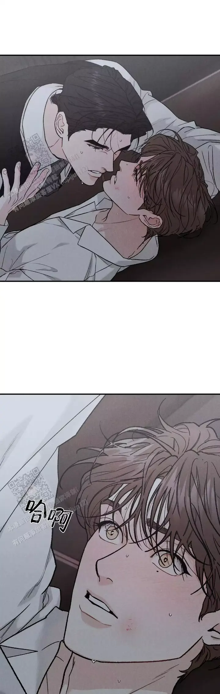 限量发行的收藏品有收藏价值吗漫画,第114话5图
