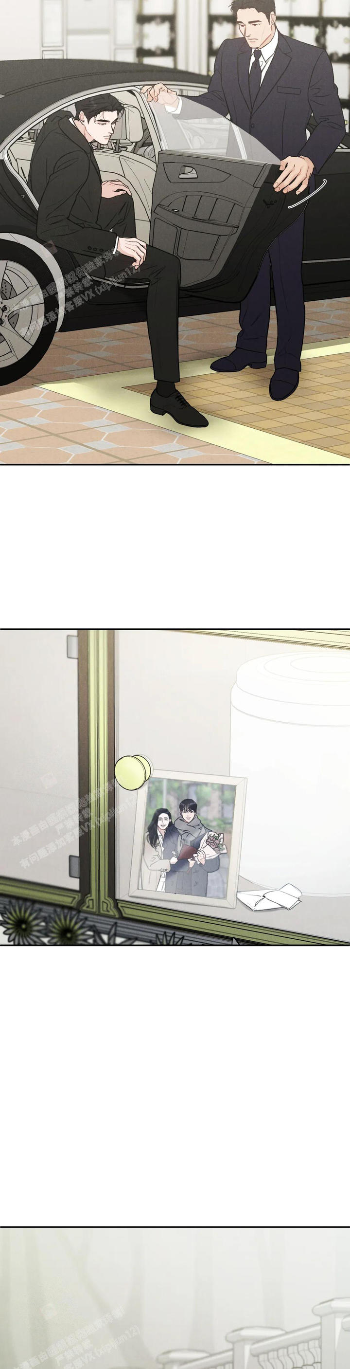 限量版发行的东西漫画,第85话2图