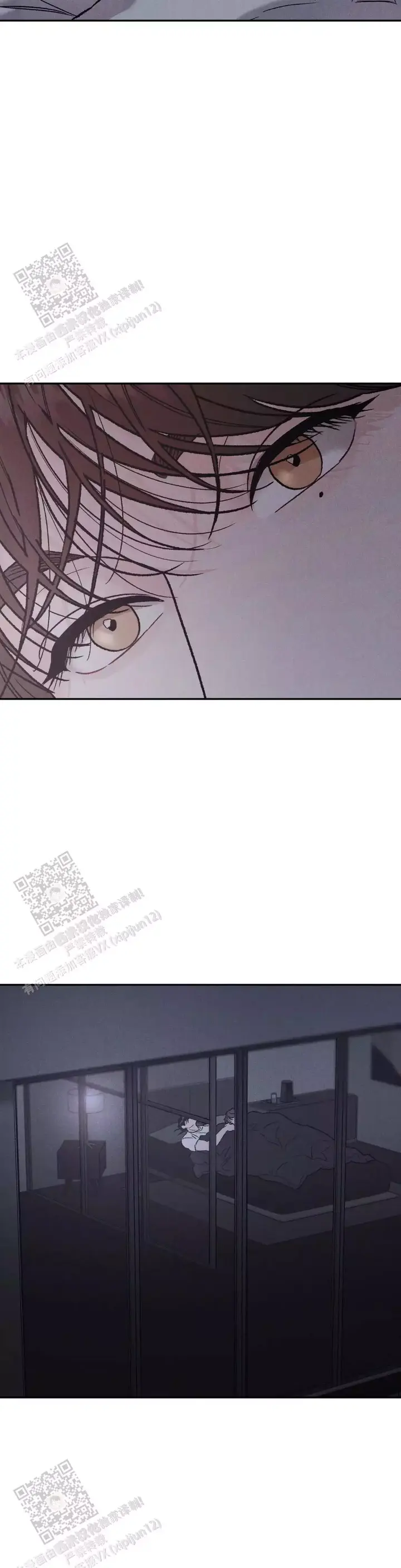 限量发行金游艇男士商务防水全自动腕表T-kk059漫画,第102话4图