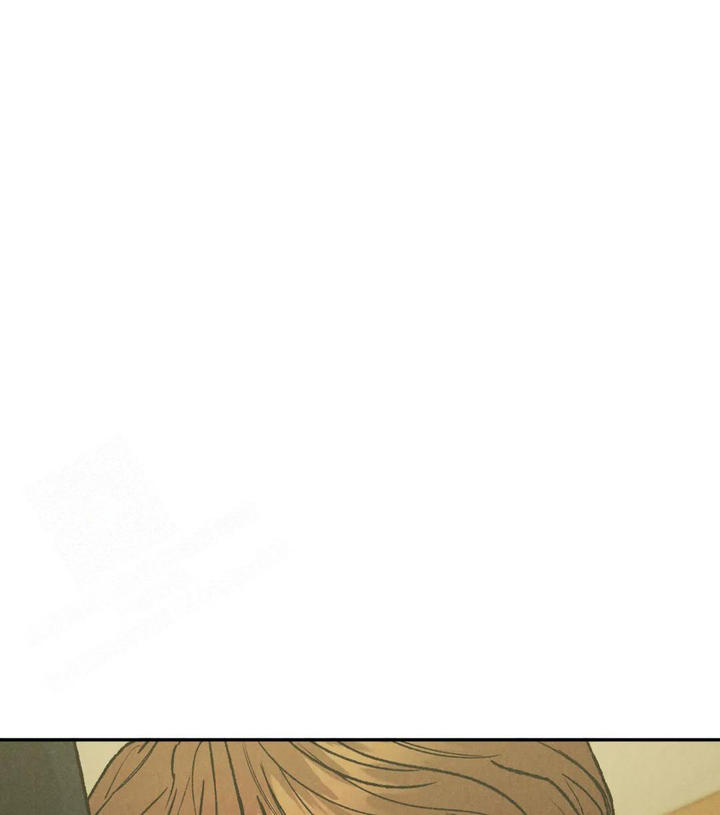 限量发行白酒礼盒漫画,第76话1图