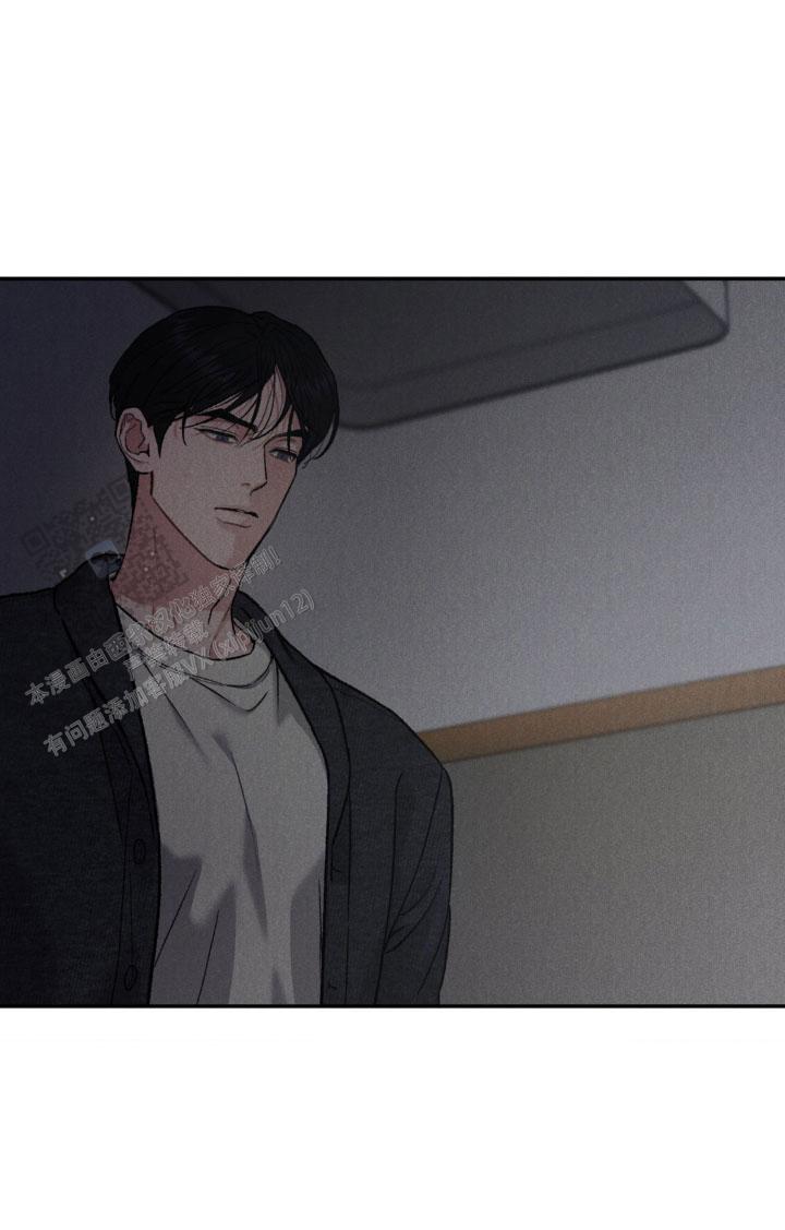 限量发行的货币怎么同价位购买漫画,第126话5图