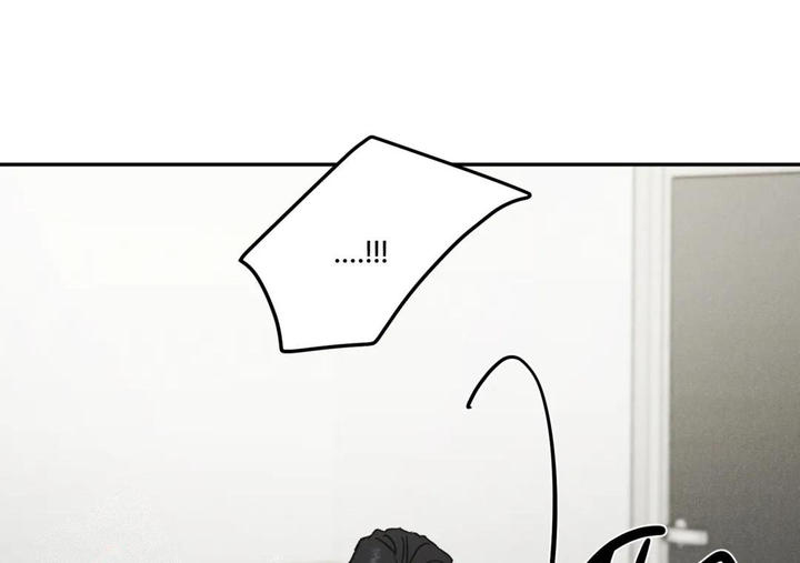 限量发行的普洱茶有收藏价值吗漫画,第88话2图
