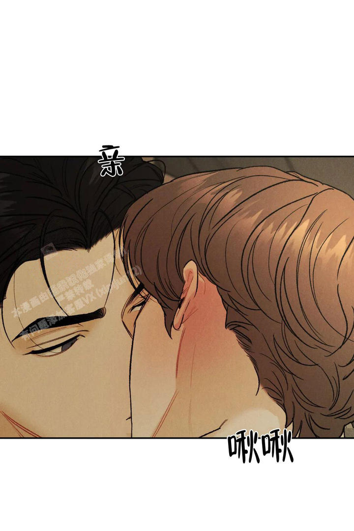 限量发行的定义漫画,第72话4图