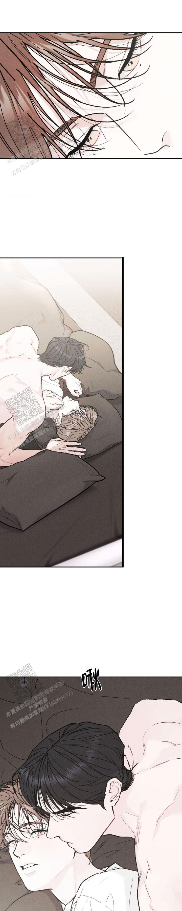 限量发行唱片漫画,第149话2图
