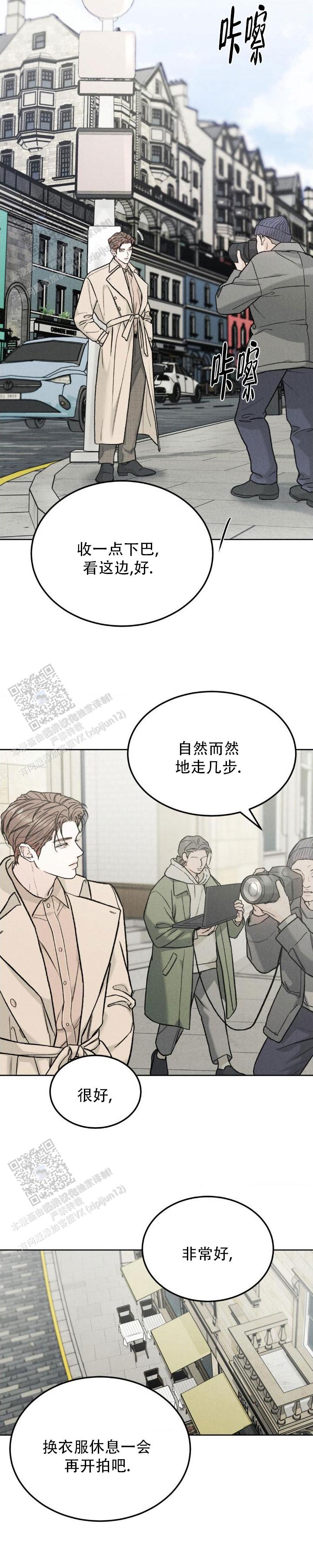 限量发行金游艇男士商务防水全自动腕表T-kk059漫画,第151话4图