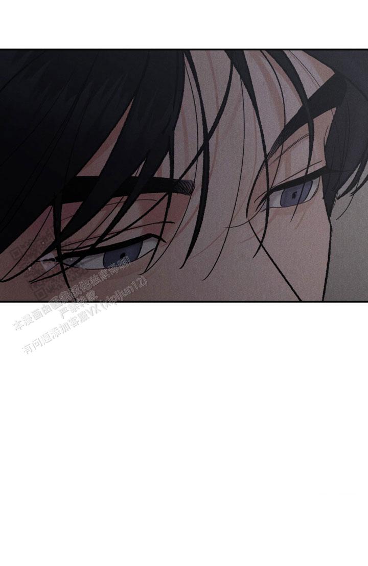 限量发行的货币怎么同价位购买漫画,第126话1图