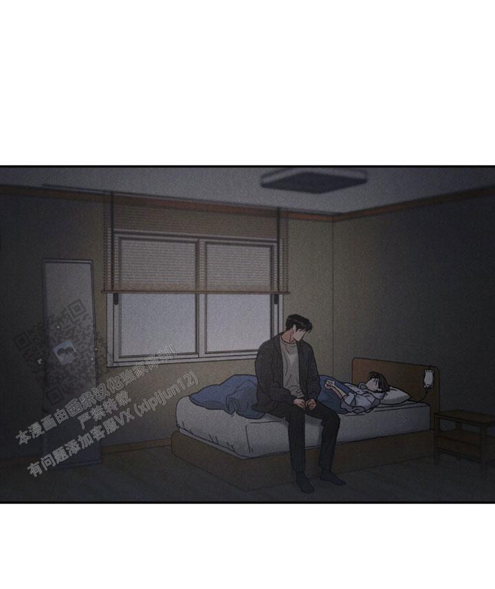 限量发行的货币怎么同价位购买漫画,第126话3图