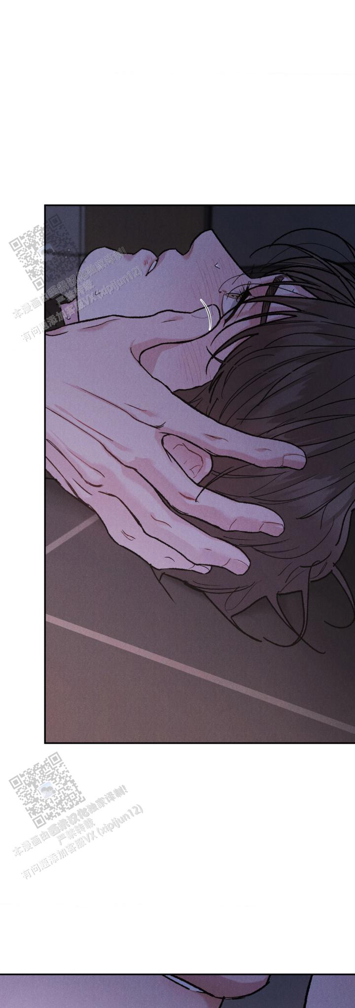 限量发行的邮票都有哪些漫画,第140话1图