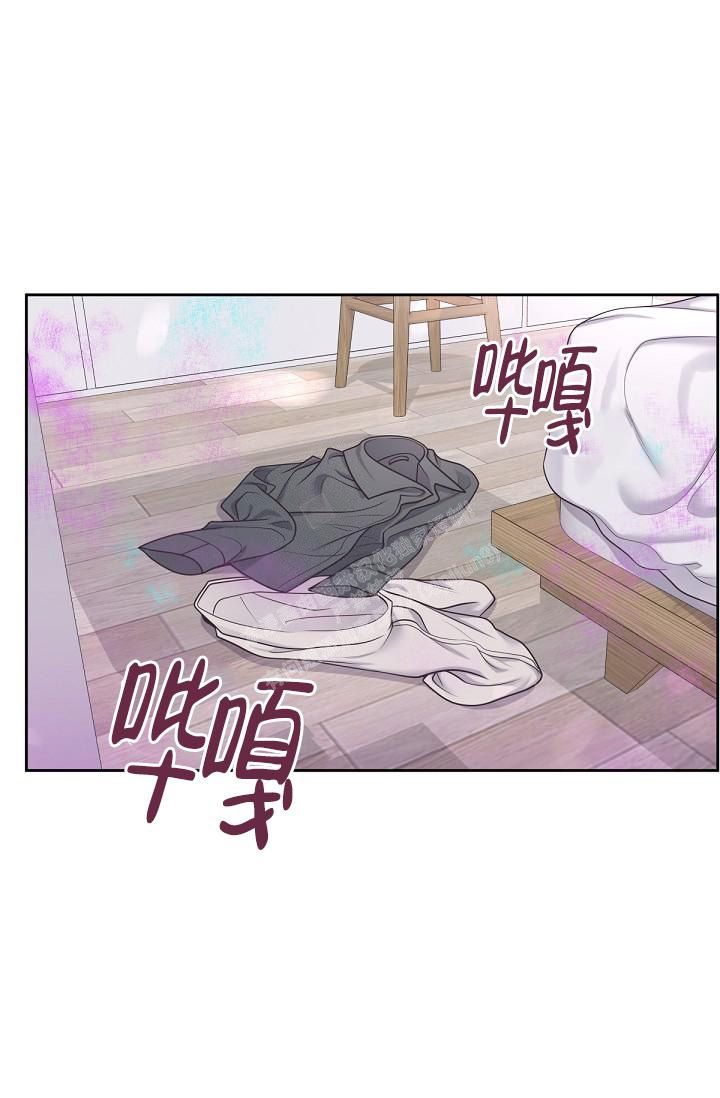 管家婆进销存漫画,第64话1图