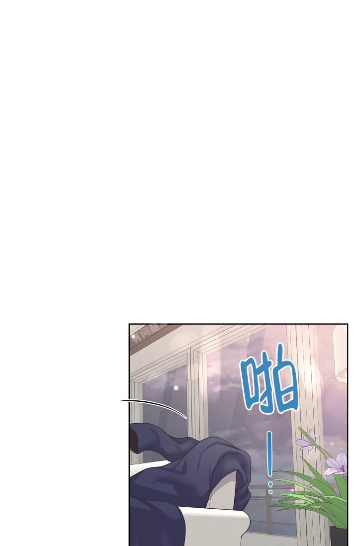 管家婆app下载漫画,第85话1图