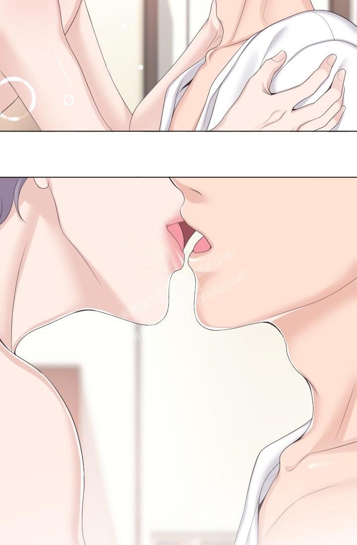 管家婆进销存财务管理软件漫画,第26话2图