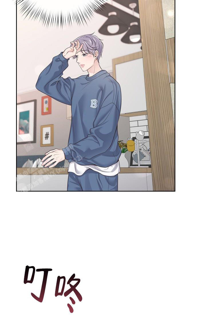 管家和夫人出轨是哪部电视剧漫画,第119话4图