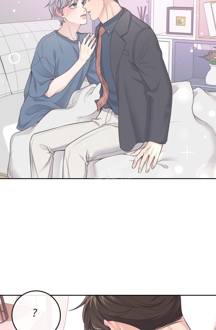 管家婆官方网站漫画,第49话5图