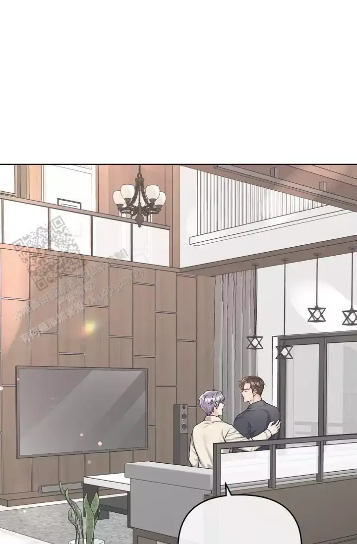 管家婆官方网站漫画,第152话1图