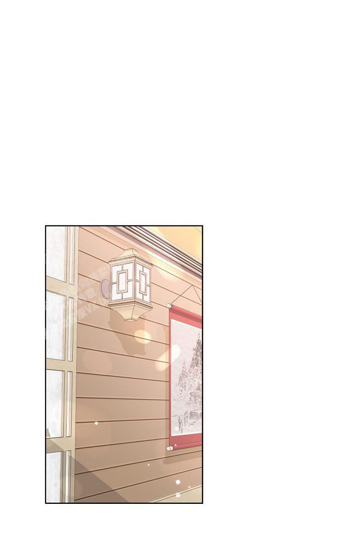 管家和姨太太出轨片段电视剧漫画,第134话1图