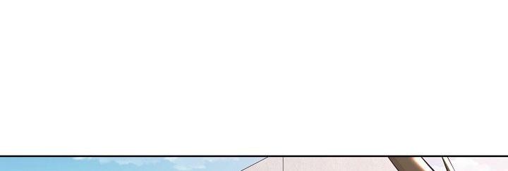 管家婆电脑版漫画,第159话2图