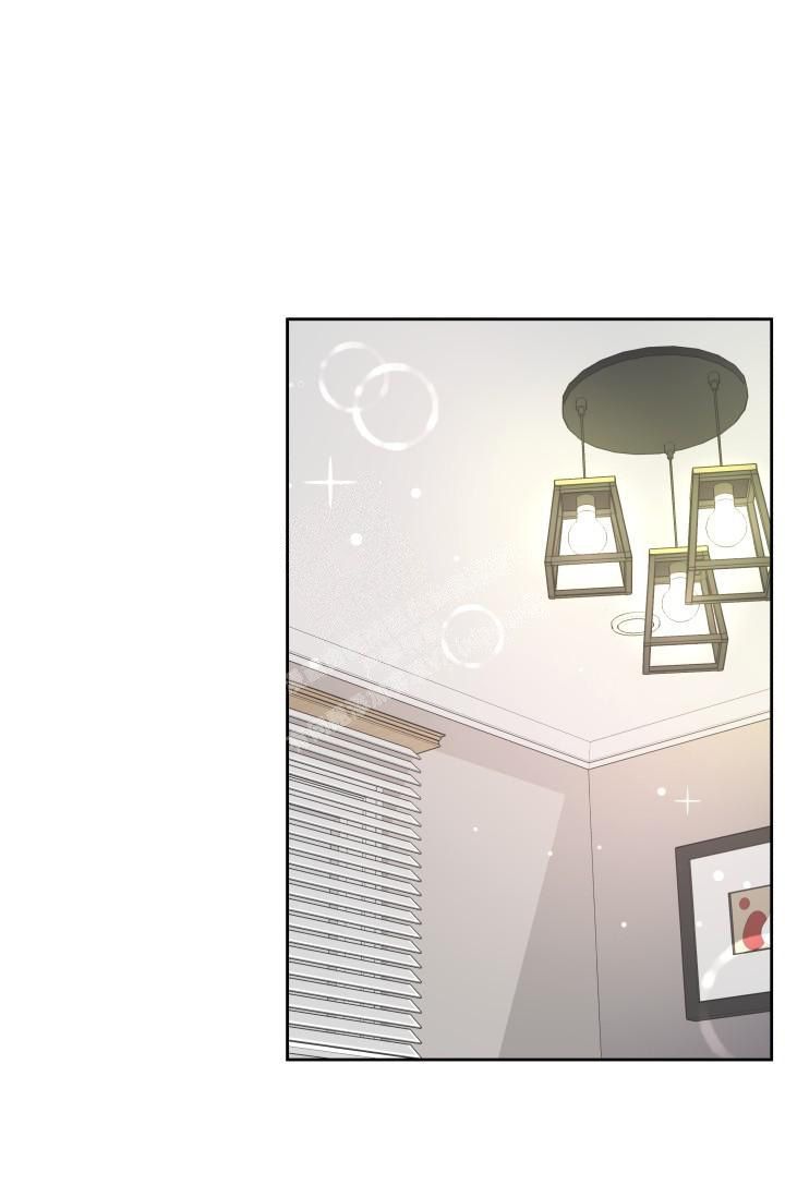 管家下载安装漫画,第55话1图