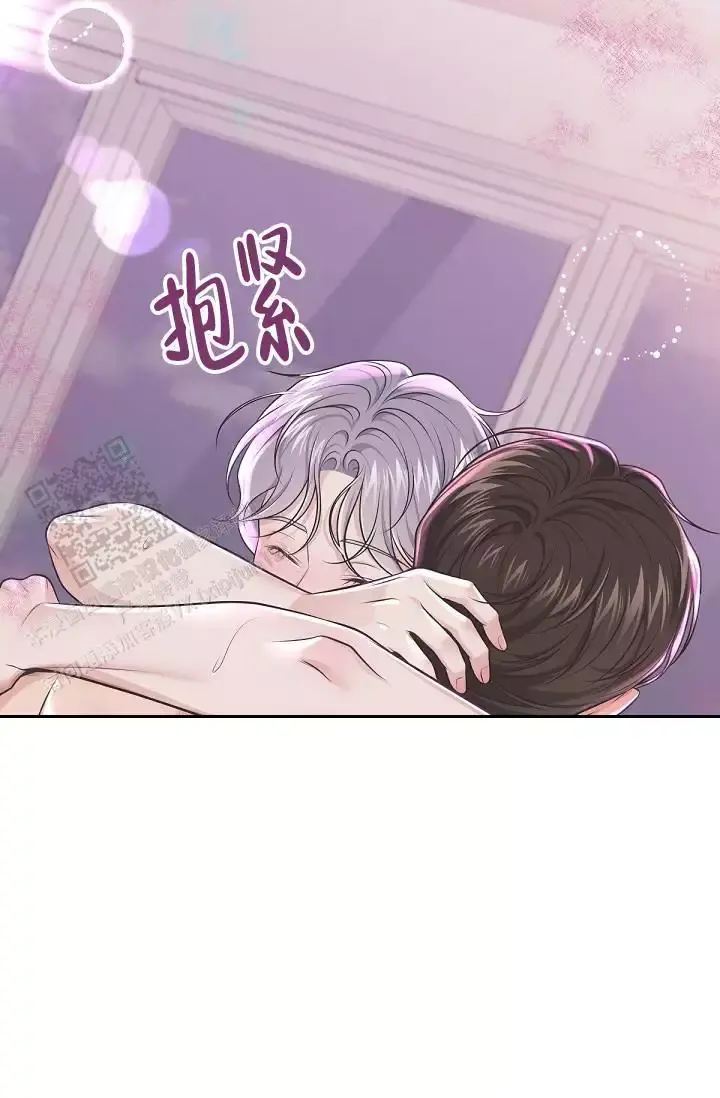 管家婆进销存管理系统漫画,第139话4图