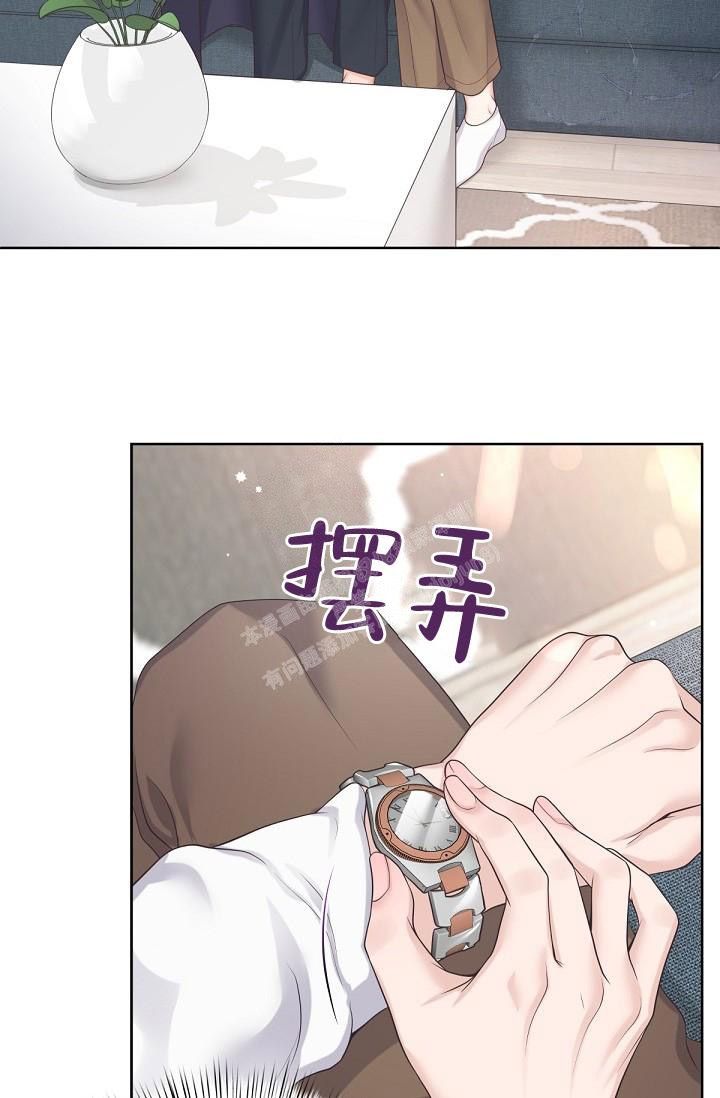 管家婆一码一肖资料大全漫画,第72话2图
