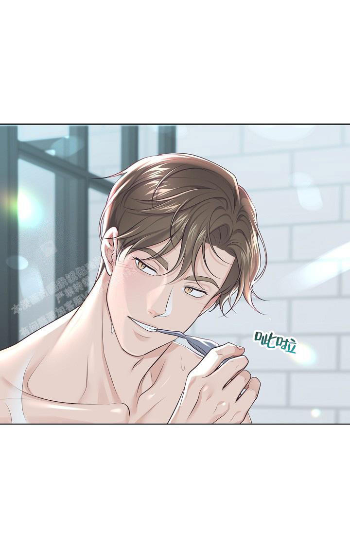 管家坚叔和千金大小姐的小说漫画,第131话1图