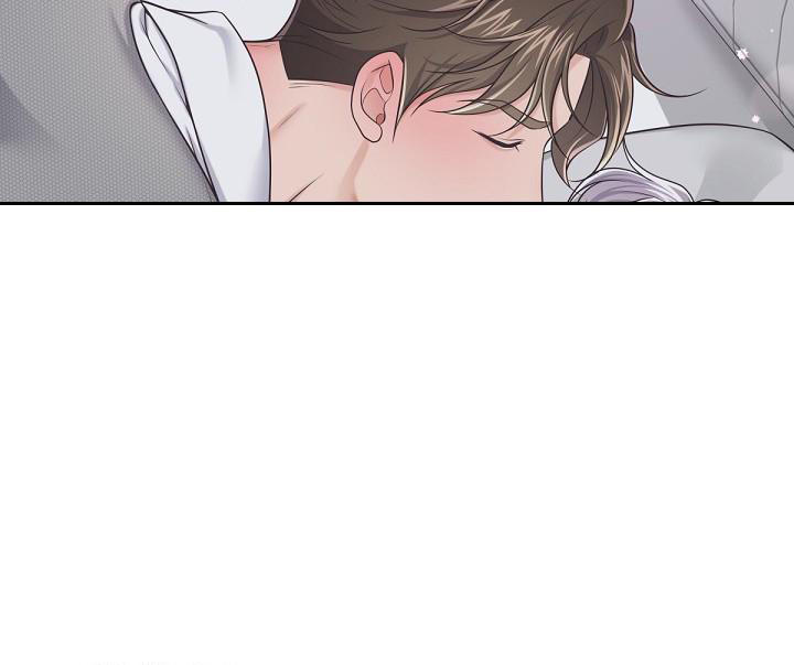 管家婆电脑版漫画,第111话2图