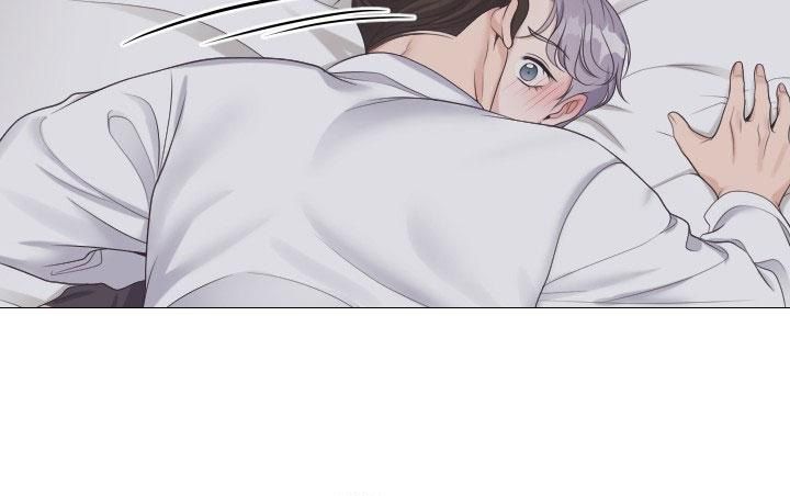 管家婆免费版漫画,第30话5图