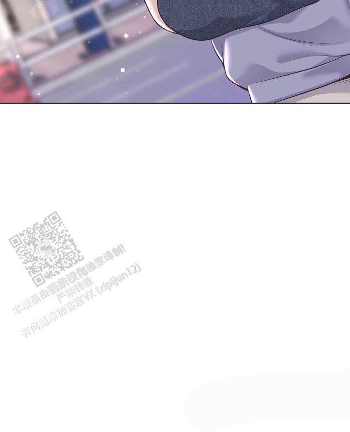 管家婆漫画,第163话4图
