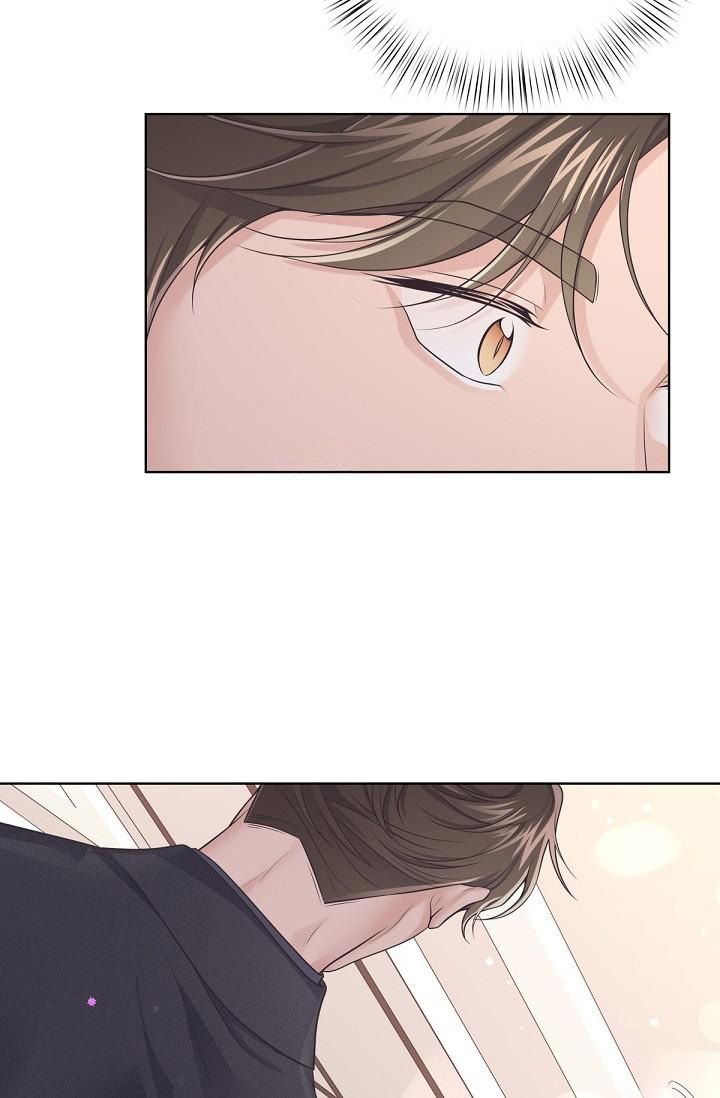 管家工作台APP下载漫画,第89话4图