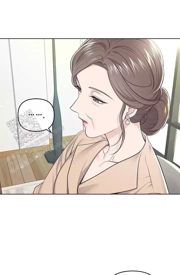 管家英文漫画,第147话5图