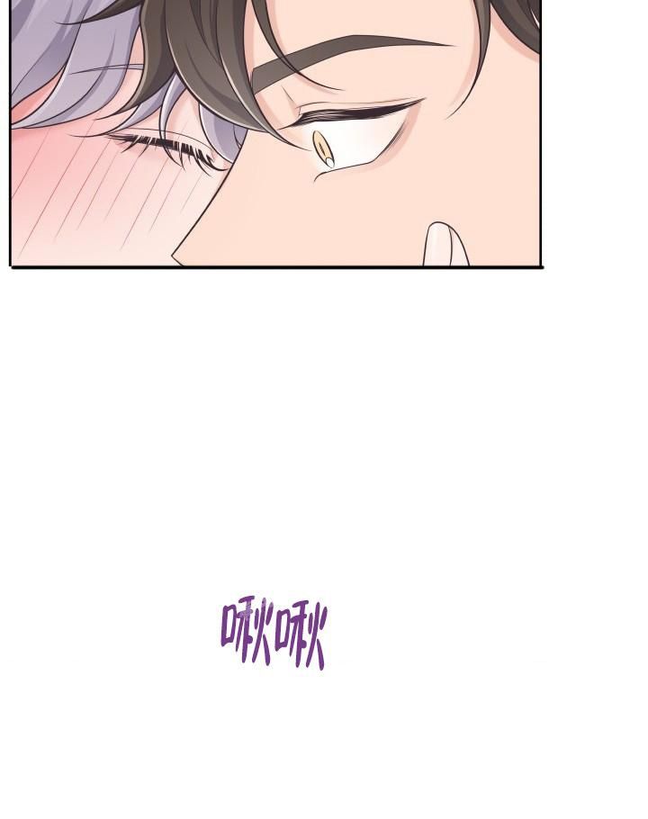 管家一肖一码100漫画,第40话4图