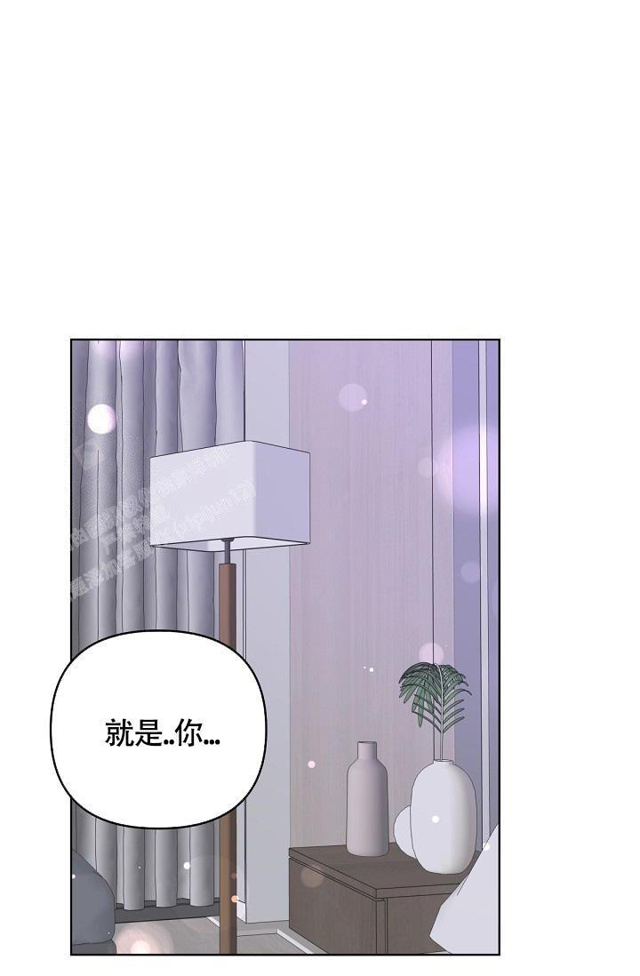 管家婆云erp系统漫画,第132话1图