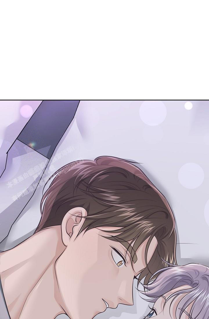 管家婆云erp系统漫画,第132话2图